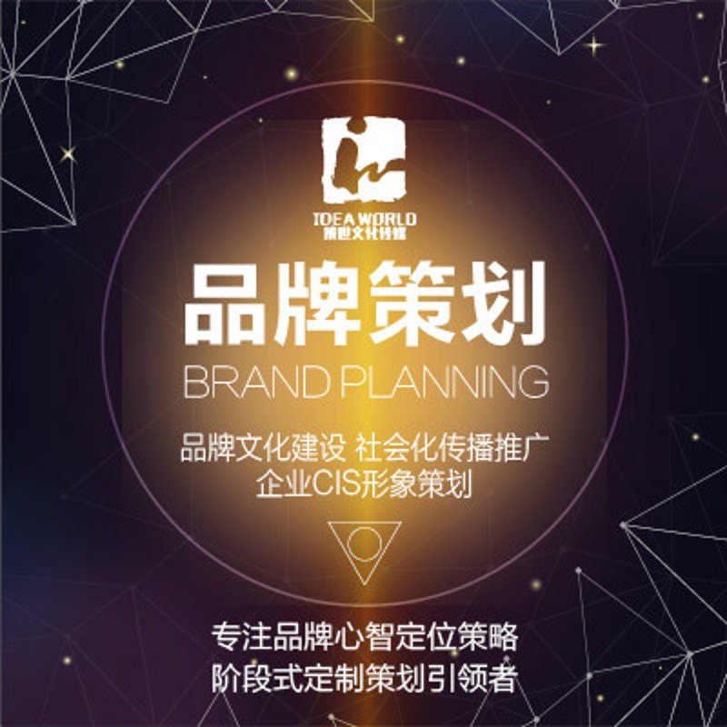 社会经济咨询服务包含哪些内容？这不仅是企业发展的关键，也是政策制定者的重要参考。