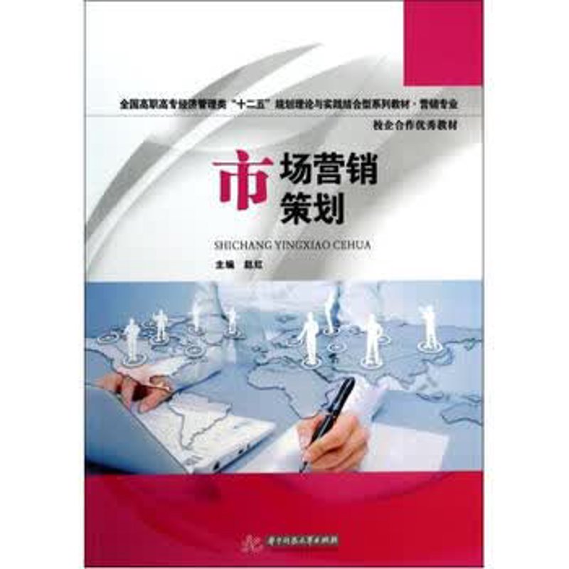 社会经济咨询服务究竟包含了哪些内容？这或许是你需要深入了解的问题。