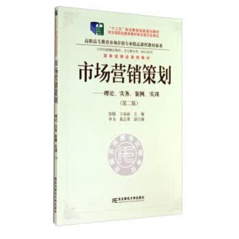在当前复杂多变的社会环境中，社会经济咨询扮演着不可或缺的角色。它不仅仅是一个行业，更是一种专业服务，帮助各类组织和个体更好地理解和应对市场变化。