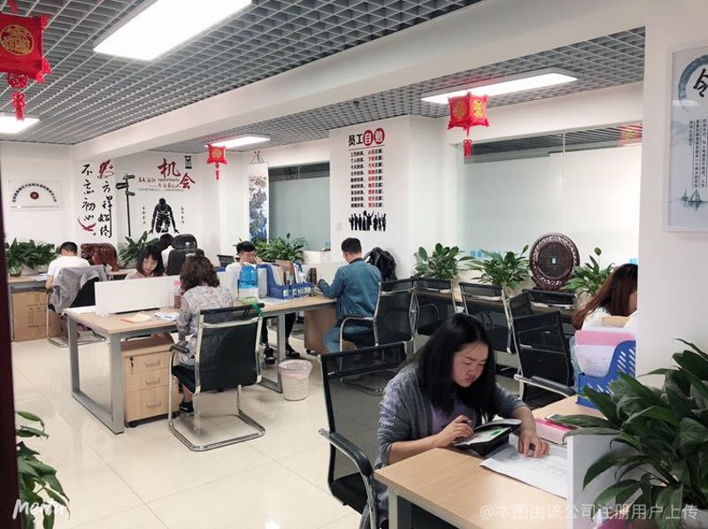 社会经济咨询服务到底有哪些？