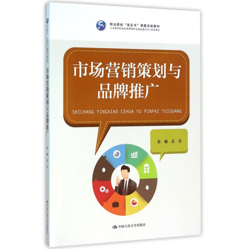 企业形象策划，不只是塑造一个美观的品牌标识，更是构建企业文化的重要手段。今天我们就来探讨一下，企业形象策划对企业文化建设有哪些促进作用。